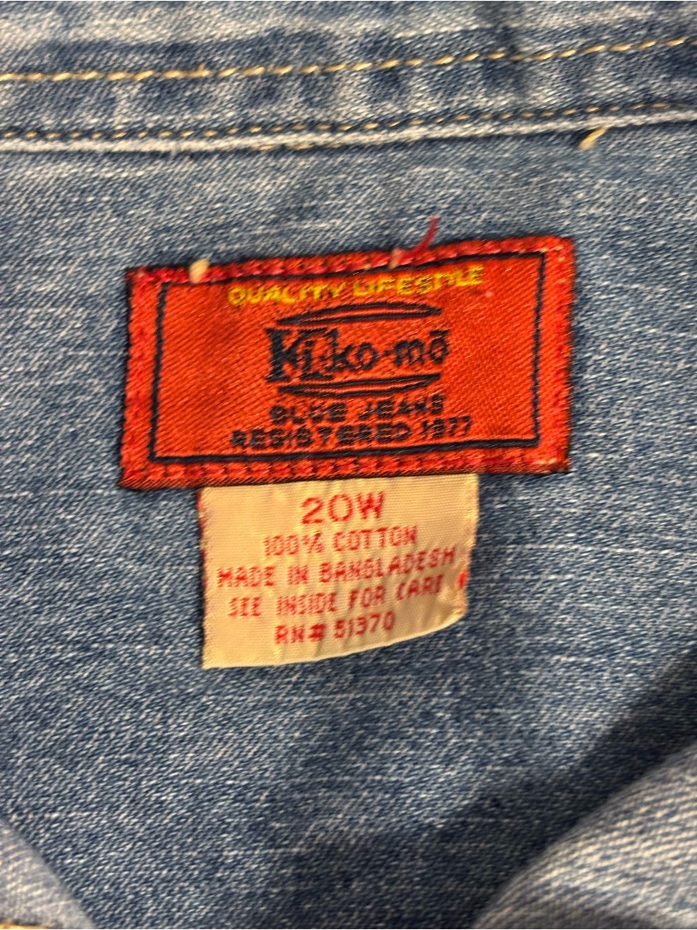 💙 Vintage Kiko-mo Blue Jeans Denim Button Front Shirt Jacket Women’s 20W - Picture 2 of 8
